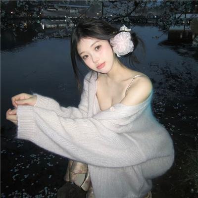 爱上查美乐
