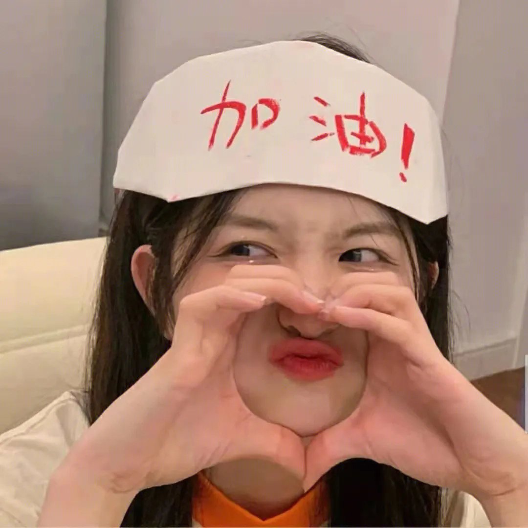 郊区的鸟